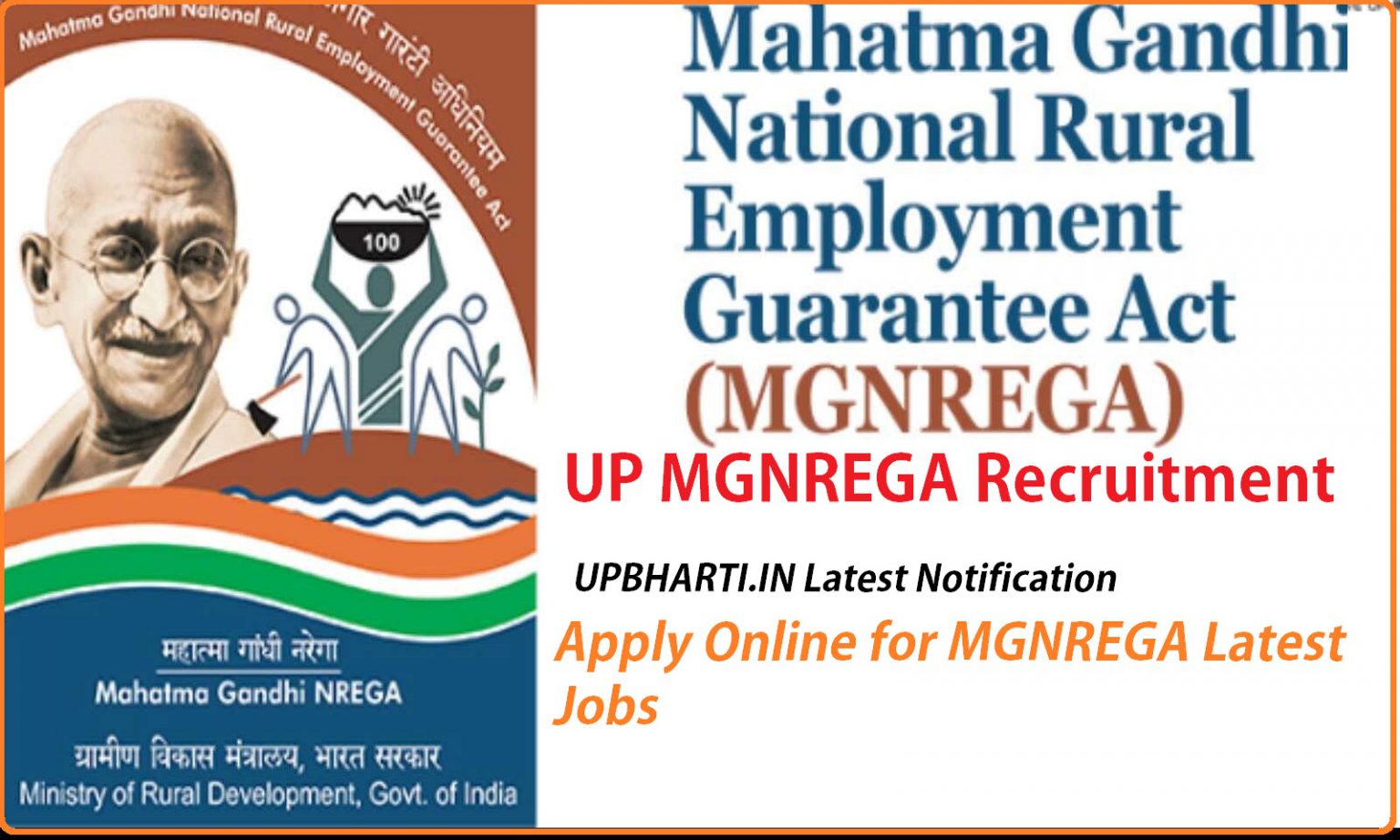 UP MGNREGA Recruitment 2024 Online form 1276 UP Sewayojan मनरेगा भर्ती