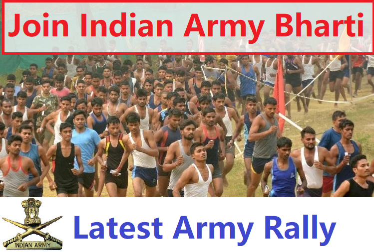up join indian army