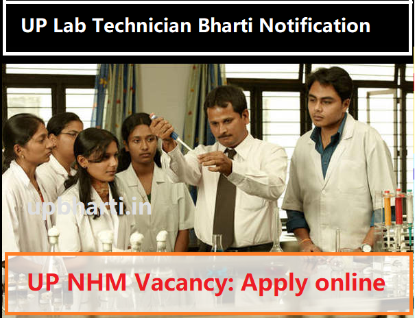 nhm lab technician vacancy