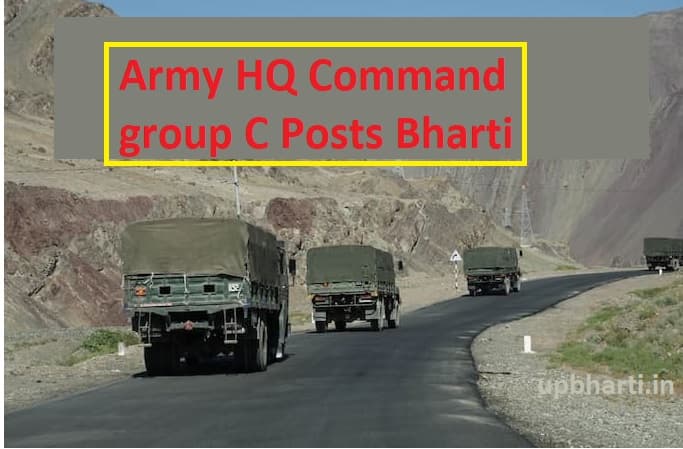 Army HQ Command bharti-min