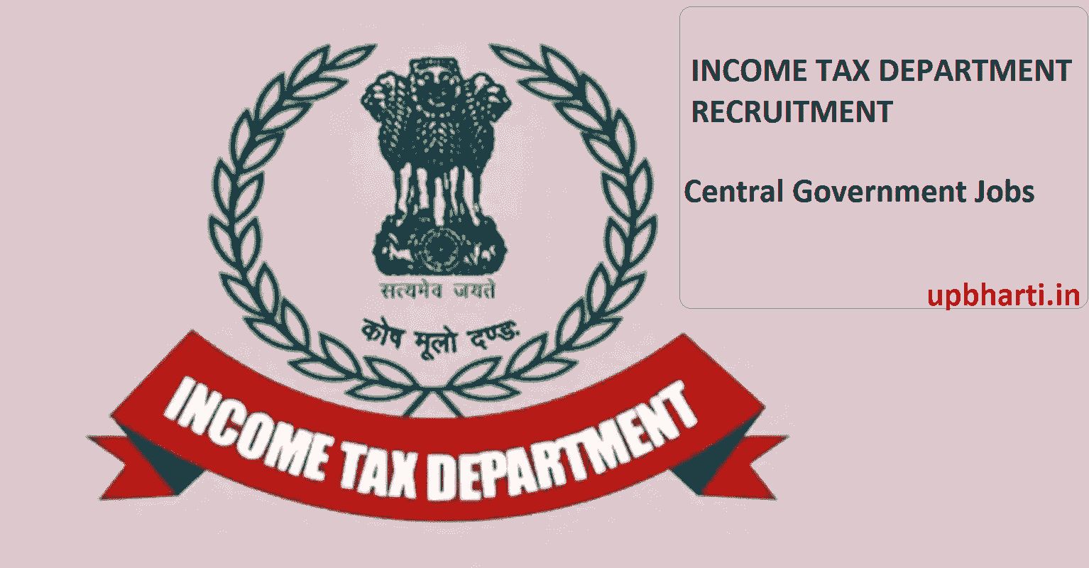Income tax Department vacancy 2022-min