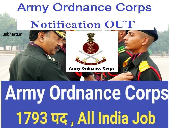 Army Ordance Corps recruitment 2023-min