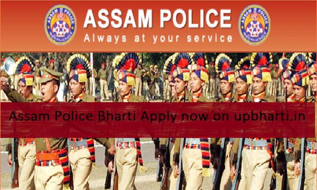 Assam police bharti 2023