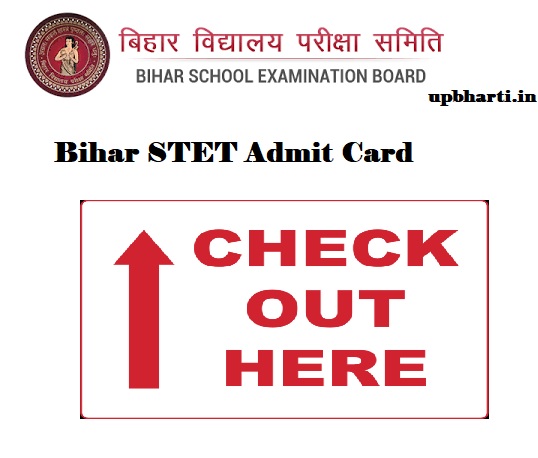 Bihar stet admit card 2023