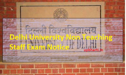 Delhi University Non Teaching Exam Notification