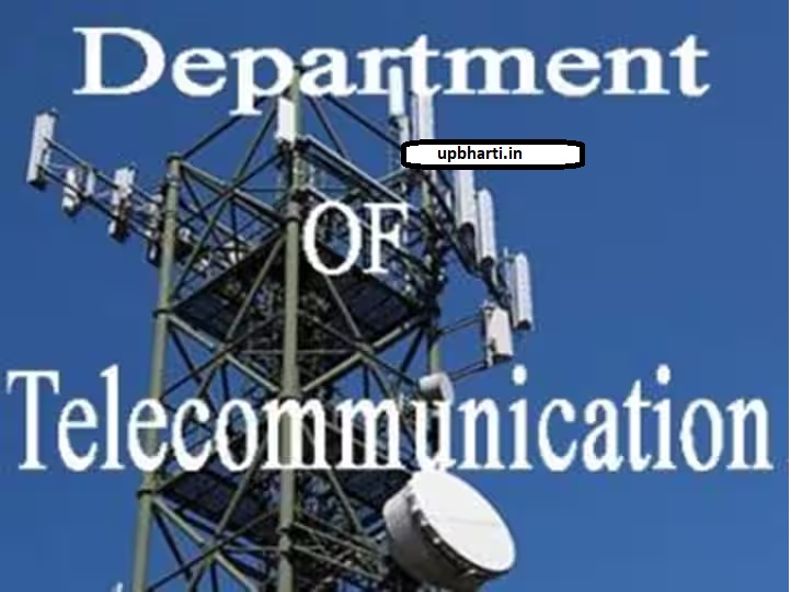 department of telecommunication recruitment 2023