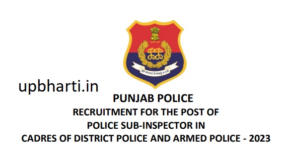 punjab police SI recruitment 2023