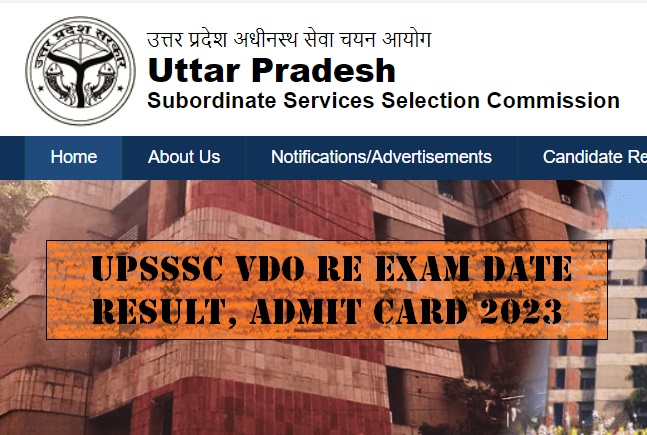 upsssc vdo re exam date admit card