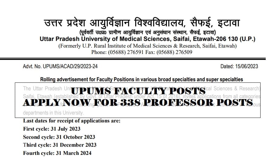 UPUMS FACULTY POSTS RECRUITMENT 2023-min