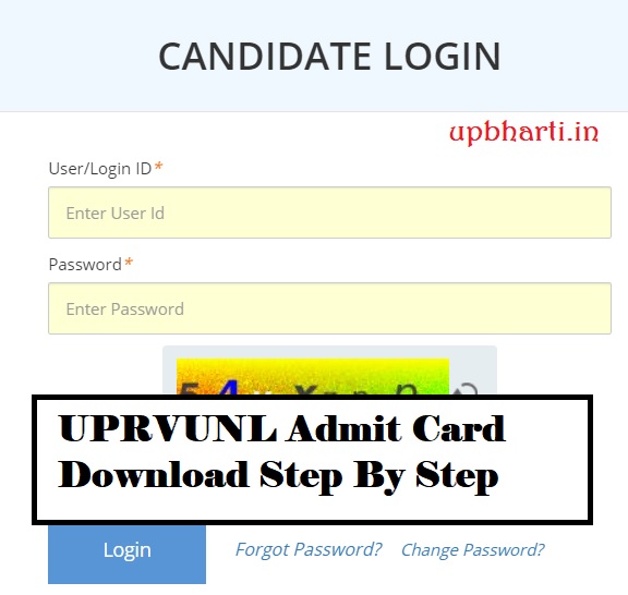 uprvunl admit card download