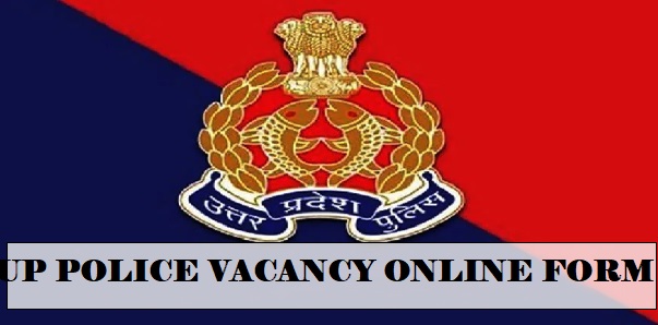 UP police recruitment 2023 online form