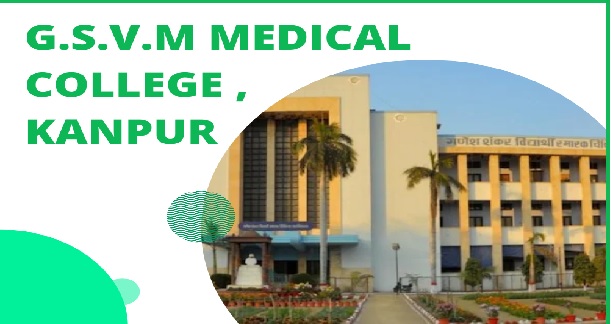 gsvm medical college kanpur