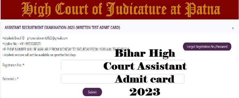 Bihar High Court Assistant Admit card 2023
